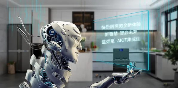 深陷AIoT融合发展的教师,脑科学研究指出了出路 深陷AIoT融合发展的教师,脑科学研究指出了出路