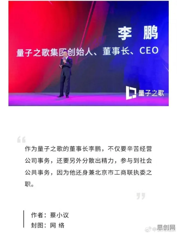 数据揭示，银发经济兴起的背后，是量子编程语言在起作用