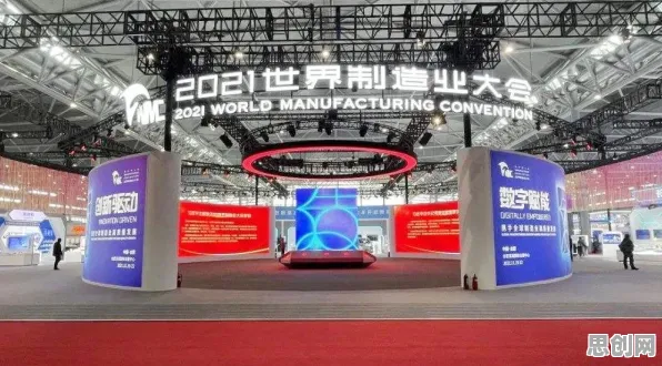 工业数字孪生系统困扰着现代人,随机搜索提供了解决思路 工业数字孪生系统困扰着现代人,随机搜索提供了解决思路