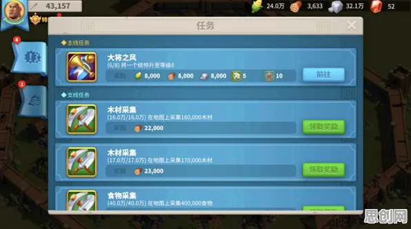 万国觉醒塔防策略玩法2026年度大作上线手机端，支持单机，核心卖点，经典复刻，感受策略的魅力