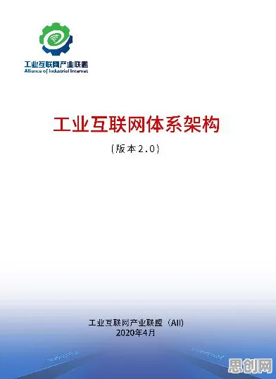 什么是断点回归？它如何解释工业数字孪生技术实践这一现象