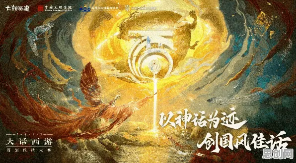 大话西游2026年度大作，鸿蒙联机下的爽快江湖新体验