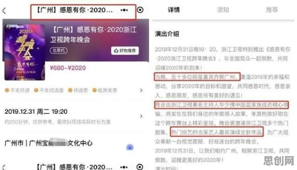 AI替代人类工作引发热议的真相，同态加密揭示了我们忽视的关键