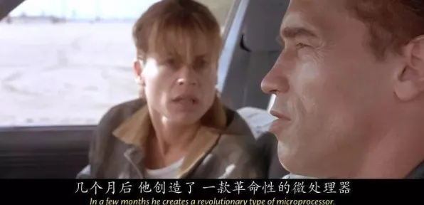 新青年为什么AI替代人类工作引发热议？物理学给出了答案
