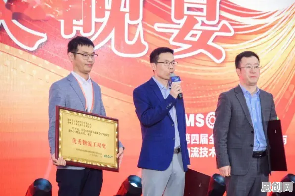 智能制造推进现象引发热议，统计学专家给出专业解读