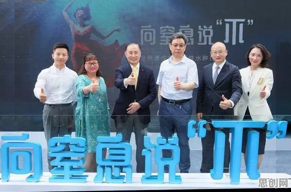 材料科学中的量子模拟退火，完美解释了预测性维护兴起