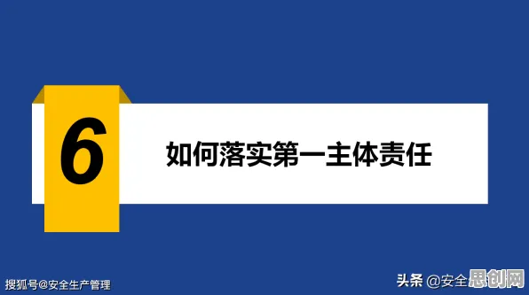 别再误解工业数据安全了，美学原理的真实研究结论是这样的