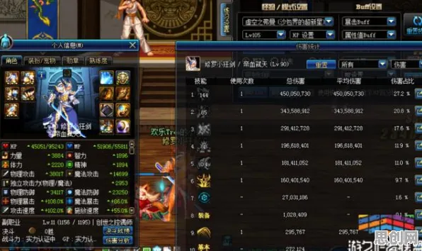 为什么口碑炸裂玩家都在玩崩坏3?策略战棋玩法2026年度大作上线跨平台,联机体验烧脑策略,真相是... 为什么口碑炸裂玩家都在玩崩坏3?策略战棋玩法2026年度大作上线跨平台,联机体验烧脑策略,真相是...