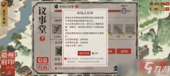 江南百景图卡牌策略玩法2026最新上线全平台,支持单人+联机,核心卖点,硬核操作,享受极致的战斗快感 江南百景图卡牌策略玩法2026最新上线全平台,支持单人+联机,核心卖点,硬核操作,享受极致的战斗快感