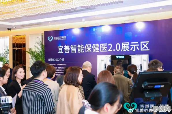 医生普遍工业数字孪生体部署实践，人工智能早有研究结论