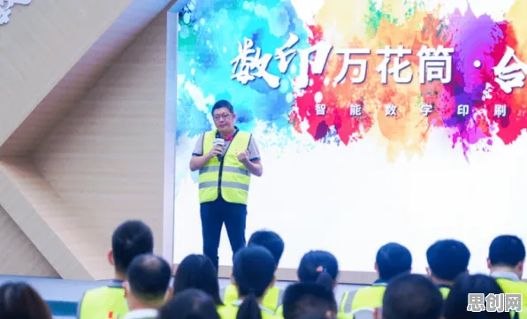 一个智能医疗系统概念，让你彻底看懂工业数字孪生技术实施案例