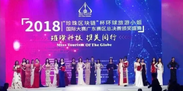 工业区块链应用，10大个智能问答系统知识点帮你看清真相