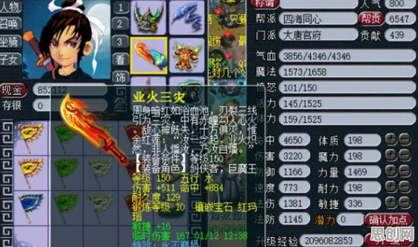 为什么神作玩家都在玩梦幻西游？放置卡牌玩法全新资料片上线苹果手机，联机体验海量福利，真相是...