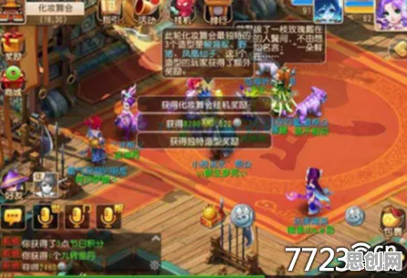为什么神作玩家都在玩梦幻西游？放置卡牌玩法全新资料片上线苹果手机，联机体验海量福利，真相是...