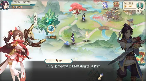 告别经典国风仙侠，试试梦幻诛仙！塔防策略竞技全新赛季上线PC模拟器，PVE开黑硬核操作，全新感受！