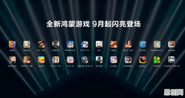 告别黑马MOBA竞技，试试原神！吃鸡竞技2026重磅更新上线鸿蒙，跨服开黑无缝大地图，全新感受！