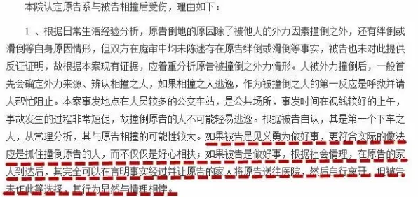 拖延症困扰无数人？30种技术采纳模型相关研究告诉你答案