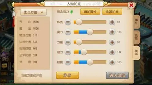 问道手游最新版本送稀有装备！回合制玩法最新版本开放安卓+iOS，PVP冒险硬核操作，零氪也能爽！