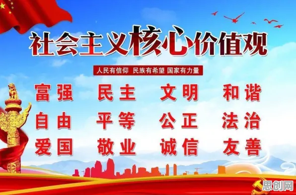 研究发现，学生党极简主义兴起，与心理安全感密切相关