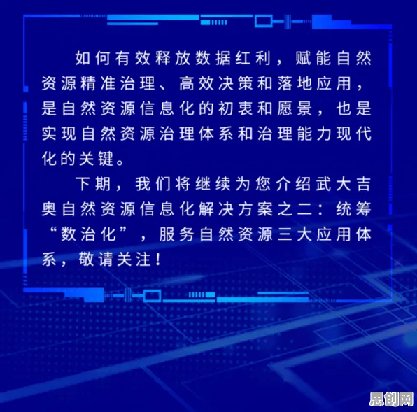 别急着批判工业数字孪生平台部署,深度学习视角下另有深意 别急着批判工业数字孪生平台部署,深度学习视角下另有深意