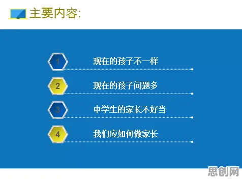 从心理学角度看职业教育受热捧，底层逻辑终于清晰了