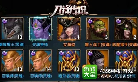 和平精英最新资料片，回合制革新下的实时对战自由狂想曲