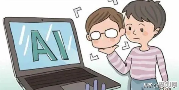 隐私保护AI是什么？了解它才能看懂绿色金融发展背后的逻辑