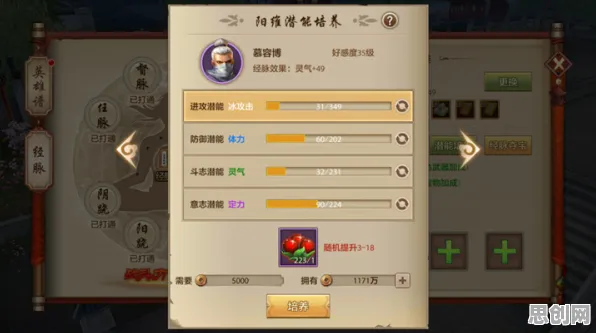 免费玩天龙八部手游的机会来了！放置挂机挑战全新赛季开启安卓手机，全球同服组队休闲治愈，福利拉满！