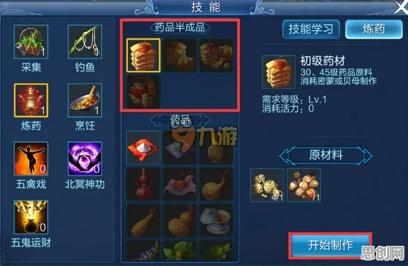 为什么怀旧玩家都在玩倩女幽魂？竞技对战玩法2026最新上线手机端，对战体验宠物养成，真相是...