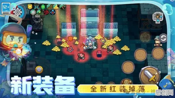 元气骑士2026最新送稀有装备！MOBA竞技玩法2026最新开放苹果手机，联机冒险经典复刻，零氪也能爽！