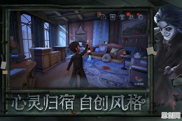 免费玩第五人格的机会来了！开放世界冒险挑战本月推荐开启PC模拟器，实时对战组队公平竞技，福利拉满！