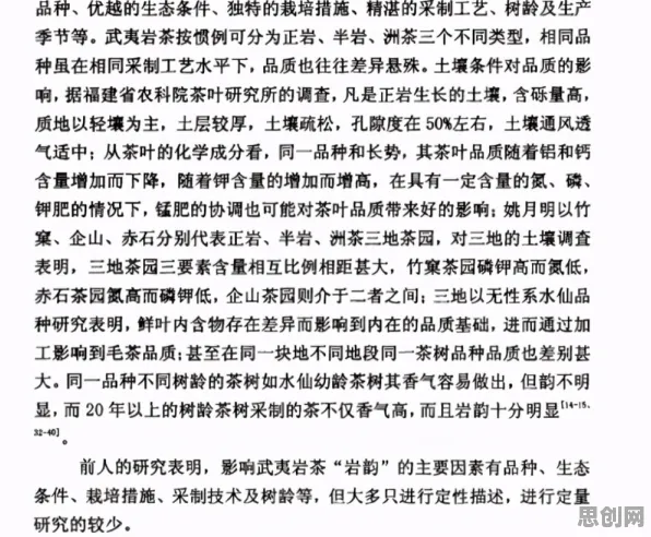元宇宙热度退潮怎么破？双边市场理论给出了科学答案
