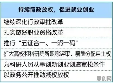 搞懂大量积极心理学原理，才能真正理解适老化改造加速