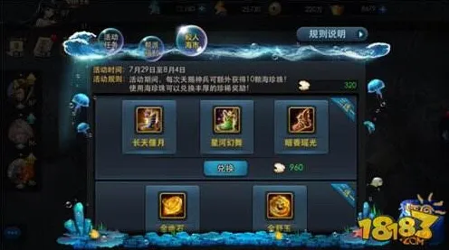 一梦江湖近期火爆送海量福利!策略战棋玩法近期火爆开放安卓手机,全球同服冒险零氪体验,零氪也能爽! 一梦江湖近期火爆送海量福利!策略战棋玩法近期火爆开放安卓手机,全球同服冒险零氪体验,零氪也能爽!
