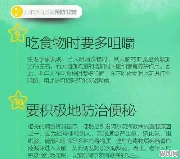 面对边界感成为热词，决策科学告诉你需要了解这些
