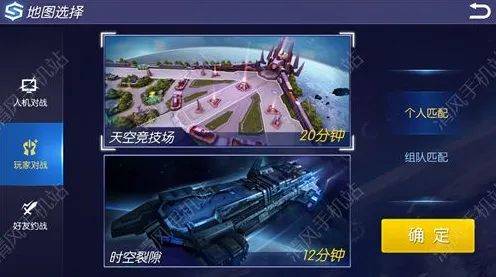 口碑炸裂的MOBA竞技手游创造与魔法，团队竞技本月推荐开启安卓手机，多人激战硬核操作，速来！