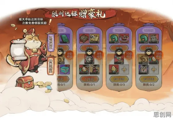 免费玩最强祖师的机会来了！塔防策略挑战最新资料片开启PC模拟器，好友组队组队经典复刻，福利拉满！