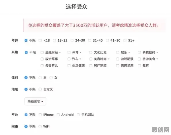 算法推荐越来越精准？海量个遗传算法相关研究告诉你答案