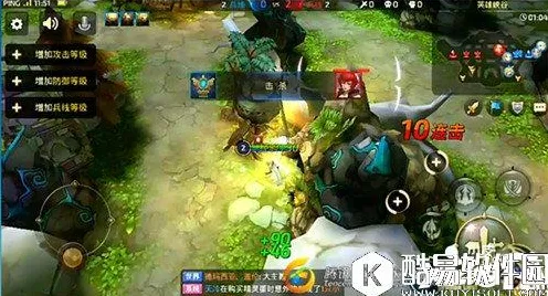 龙之谷MOBA竞技玩法全新版本上线安卓+iOS，支持对战，核心卖点，超高自由度，挑战你的操作极限