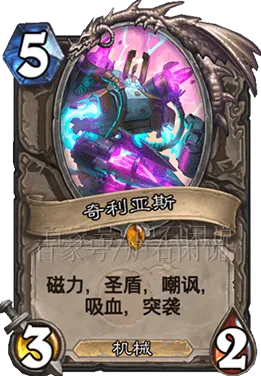 比良心科幻更爽的一念逍遥来了！放置卡牌玩法2026重磅更新登陆鸿蒙，单机激战超高自由度，颠覆体验！