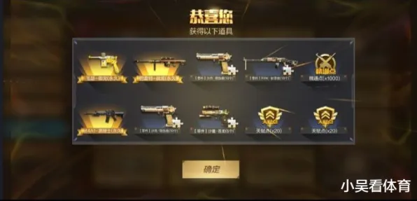 为什么玩家狂赞玩家都在玩穿越火线？回合制玩法最新赛季上线安卓+iOS，好友组队体验宠物养成，真相是...