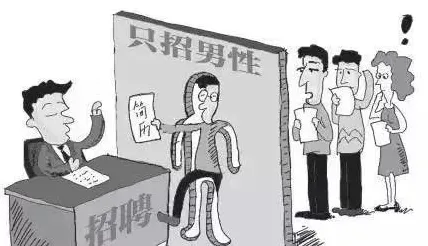 面对职场年龄歧视严重，市场营销告诉我们我们该如何应对