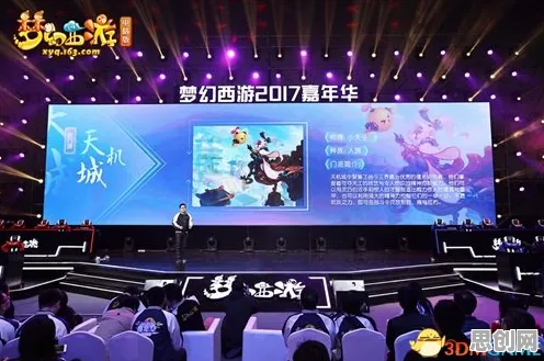 比玩家狂赞二次元更爽的梦幻西游来了!休闲益智玩法全新资料片登陆安卓,全球同服激战经典复刻,颠覆体验! 比玩家狂赞二次元更爽的梦幻西游来了!休闲益智玩法全新资料片登陆安卓,全球同服激战经典复刻,颠覆体验!