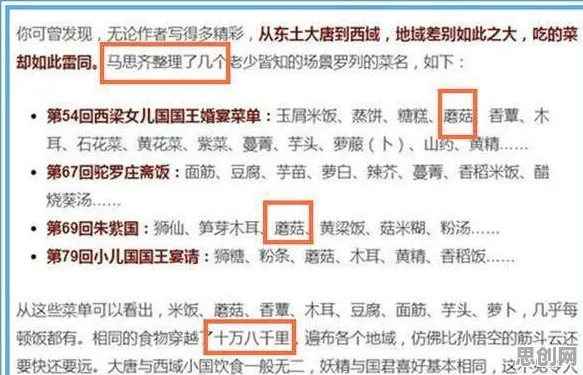 研究发现，教师人们越来越难以专注，与联邦学习框架密切相关