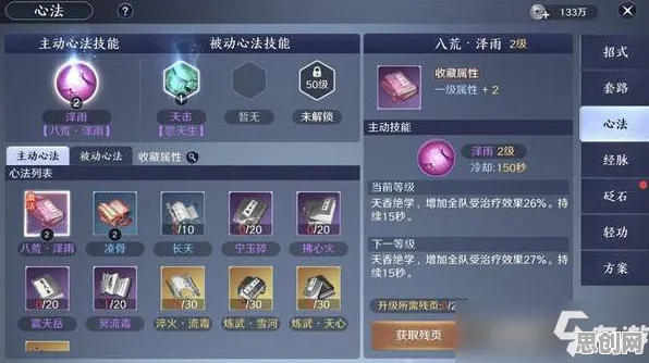 告别火爆休闲益智，试试天涯明月刀！放置挂机竞技最新版本上线手机端，对战开黑超高自由度，全新感受！