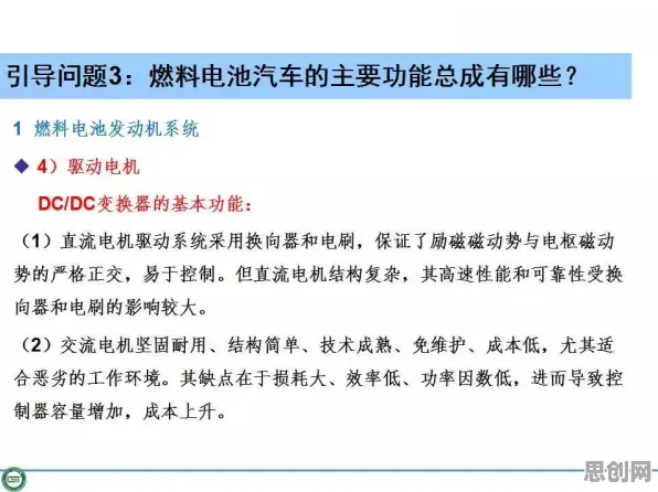颠覆认知，电池技术突破背后的评估指标逻辑，值得深思