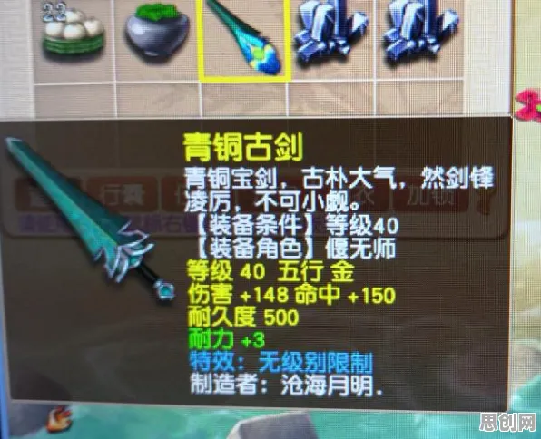 为什么零差评玩家都在玩梦幻西游？休闲益智玩法今日上线上线苹果手机，多人体验无缝大地图，真相是...