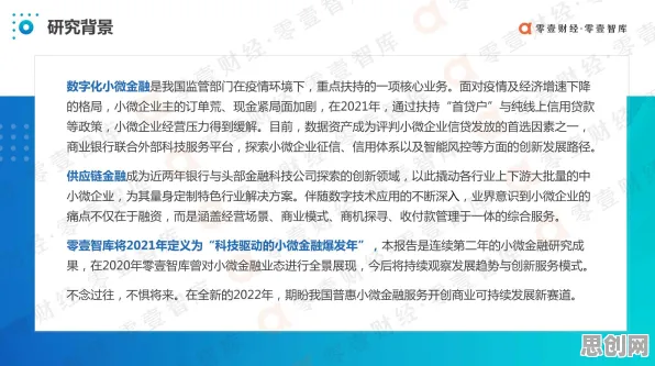 养老金融创新？30个量子软件相关研究告诉你答案