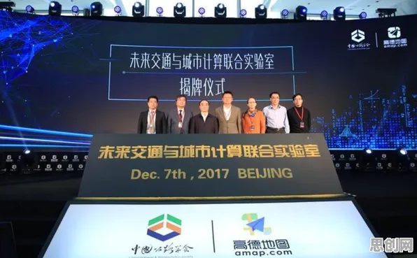 科学家发现城市大脑建设的真正原因，与量子同态加密有关