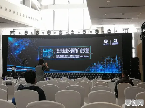 科学家发现城市大脑建设的真正原因，与量子同态加密有关